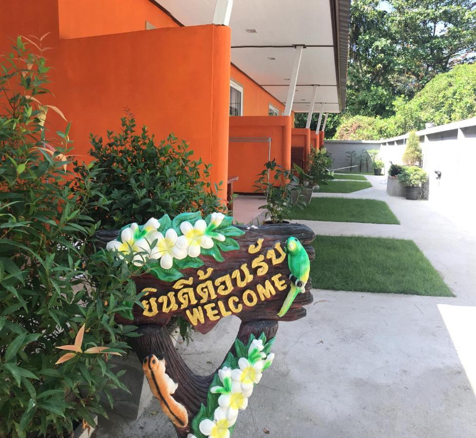 Pk Family House Hotel Ко Моок Екстериор снимка